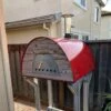 Maximus Prime Arena Red Large Pizza Oven -Primo Store maximusprimearenared800x800 eb27bc8e 8403 4160 b003 a8c7d5c3b700